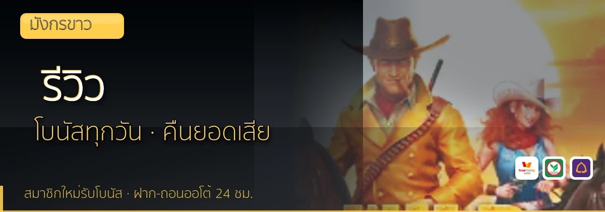 (b) => `รีวิว ${b.name} ${KEYWORD} ดีไหม ข้อดีข้อเสีย ${YEAR}`